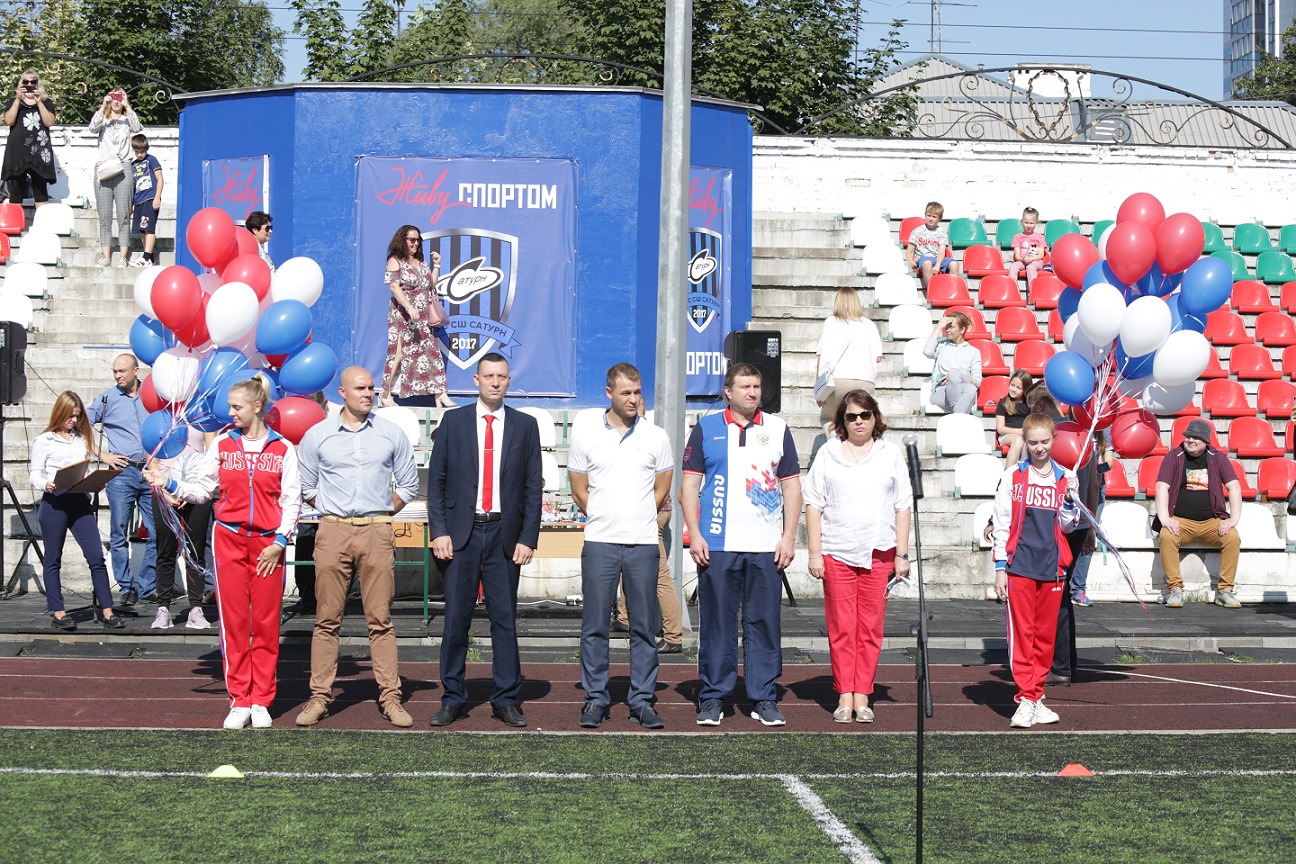 В Раменском провели День физкультурника | Грань